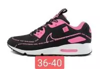 nike  air max 90 premium side worldwide pink